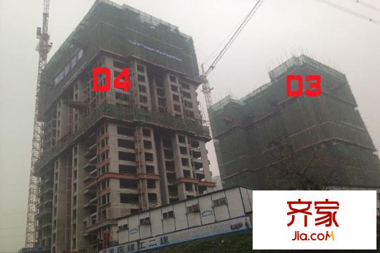 融匯溫泉城童話里項目D區(qū)3、4號樓工程進(jìn)度圖（2015.1.5）