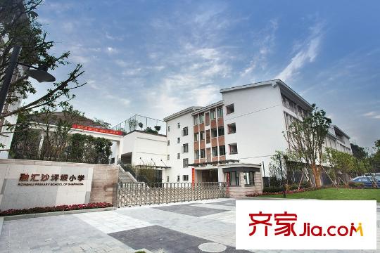 融匯溫泉城童話里項目內(nèi)部沙坪壩小學(xué)