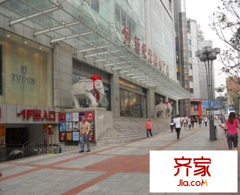 煌華新紀(jì)元外景圖 
