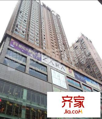 煌華新紀(jì)元外景圖 