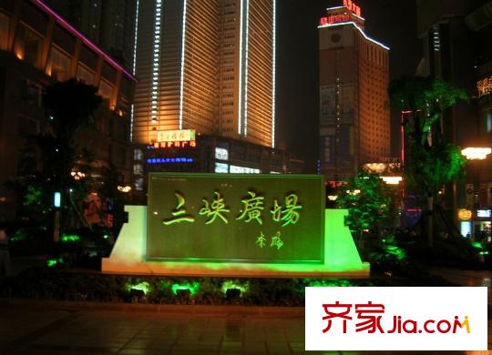 煌華新紀(jì)元配套圖周邊三峽廣場(chǎng)