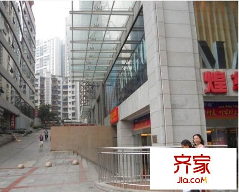 煌華新紀(jì)元外景圖