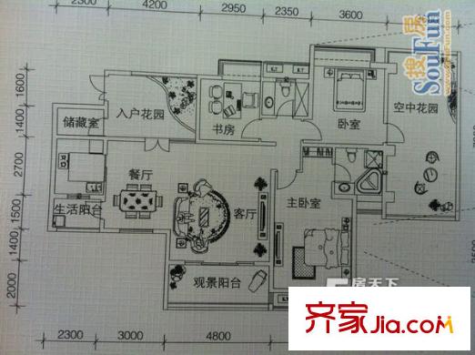 魯能星城十一街區(qū) 戶型圖