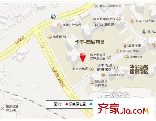 金陽牛津街小區(qū)交通圖