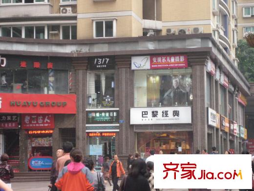 金陽牛津街小區(qū)配套圖項(xiàng)目周邊小店