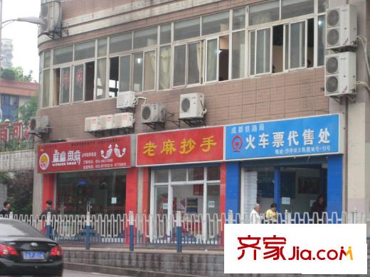 金陽牛津街小區(qū)配套圖項(xiàng)目周邊小店