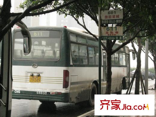 魯能星城十一街區(qū)配套圖 周邊