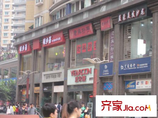 金陽牛津街小區(qū)配套圖項(xiàng)目周邊快餐店