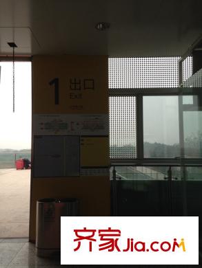 龍湖拉特芳斯周邊微電園站輕軌出口