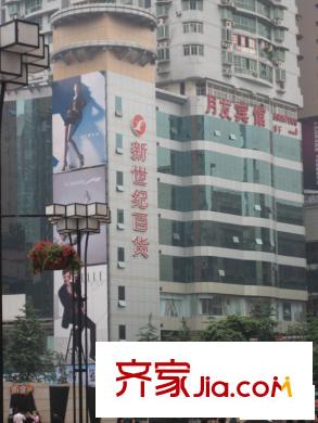 金陽牛津街小區(qū)配套圖項目周邊電腦城