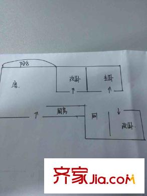 鳳凰花苑戶型圖鳳凰花園 3室 戶型圖 3室2廳2衛(wèi)