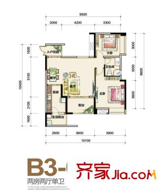 協(xié)信阿卡迪亞戶型圖二期B3號樓標準層6戶型 2室2廳1衛(wèi)1廚