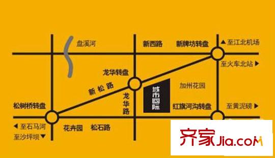 財(cái)信城市國(guó)際交通圖