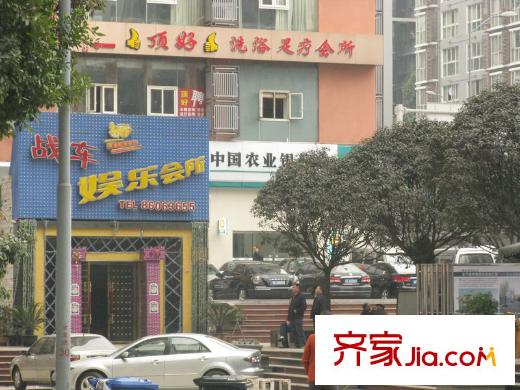 財(cái)信城市國(guó)際配套圖項(xiàng)目對(duì)面中國(guó)農(nóng)業(yè)銀行娛樂會(huì)所