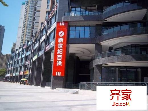 財(cái)信城市國(guó)際外景圖 