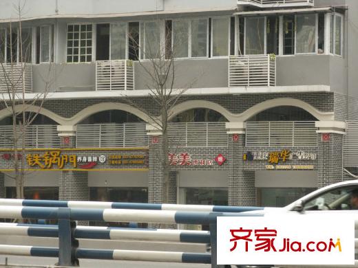 財(cái)信城市國(guó)際配套圖對(duì)面15米臨街商鋪