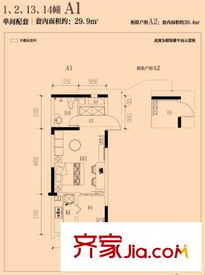 金鵬兩江時(shí)光一期1、2、13、14幢標(biāo)準(zhǔn)層A1戶型 1室1衛(wèi)1廚