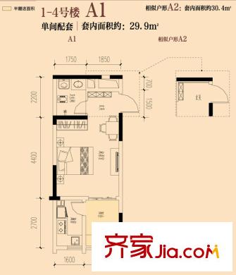 金鵬兩江時(shí)光一期1-4號(hào)樓標(biāo)準(zhǔn)層A1戶型 1室1衛(wèi)1廚