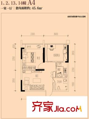 金鵬兩江時(shí)光一期1、2、13、14幢標(biāo)準(zhǔn)層A4戶型 1室1廳1衛(wèi)1廚