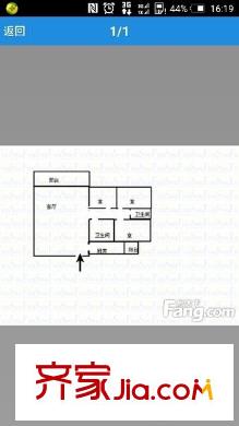 晉愉上江城 3室 戶型圖