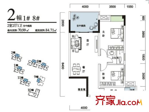 慶業(yè)九寨印象二期2號樓1、8號房標準層戶型 2室2廳1衛(wèi)1廚