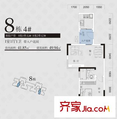 慶業(yè)九寨印象二期8號樓1單元標準層4號房 1室1廳1衛(wèi)1廚