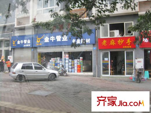 東衡檳城配套圖周邊臨街商鋪