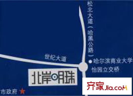 九地北岸明珠交通圖 