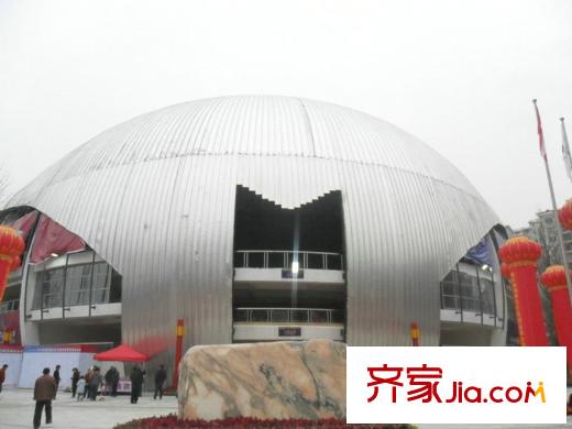 中航MyTOWN項(xiàng)目周邊體育館