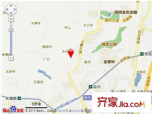 中航MyTOWN電子地圖
