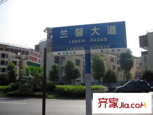 中航MyTOWN項(xiàng)目周邊蘭馨大道