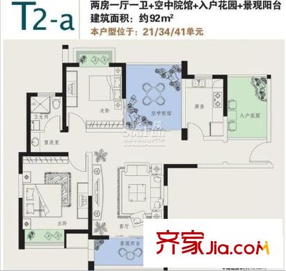 金科東方王榭戶型圖東方王榭 6室 戶型圖 6室3廳3衛(wèi)1廚