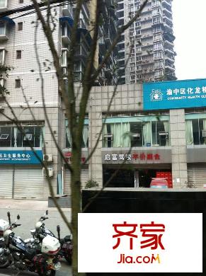 嘉韻山水城外景圖