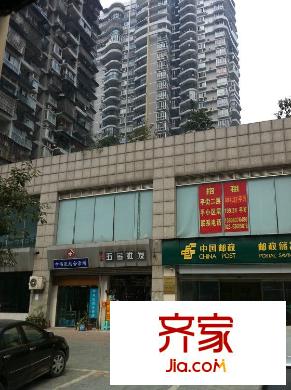 嘉韻山水城外景圖