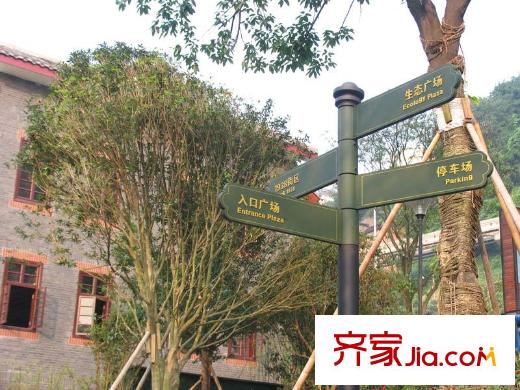 長(zhǎng)帆江岸公館配套圖項(xiàng)目周邊李子壩親水公園