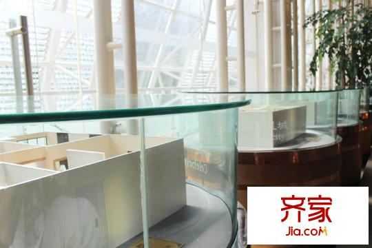 魯能星城十三街區(qū)