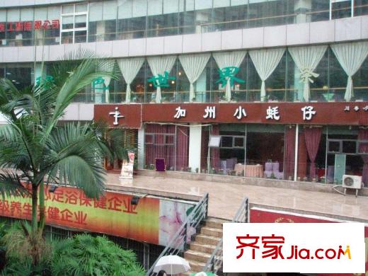 加州花園配套圖外景圖