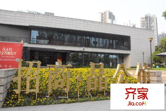 招商花園城售樓部入口（2015.03.24）