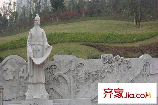 招商花園城項目周邊龍頭寺公園