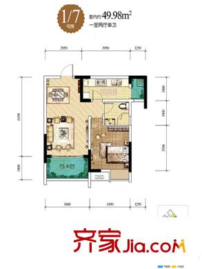 招商花園城馨園高層1號(hào)樓標(biāo)準(zhǔn)層1/7號(hào)房 1室2廳1衛(wèi)1廚