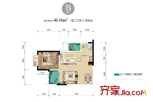 招商花園城錦園3號(hào)樓標(biāo)準(zhǔn)層B戶型 1室2廳1衛(wèi)1廚