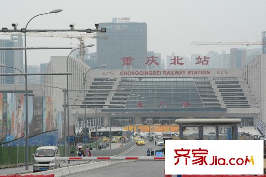 招商花園城項目周邊重慶北站北廣場