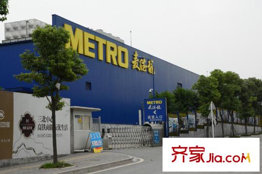 招商花園城項目周邊麥德龍