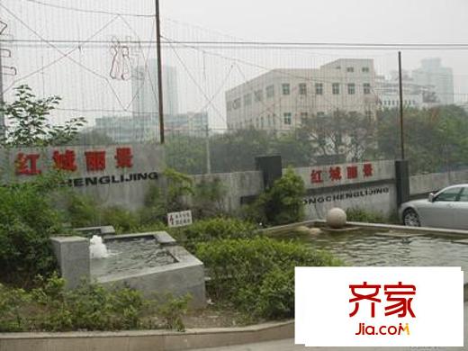 蘭波紅城麗景外景圖