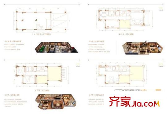 貝蒙天地 戶型圖