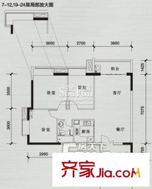 貝蒙天地 戶型圖
