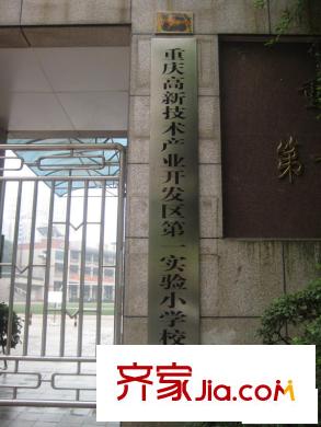 大城小愛配套圖周邊