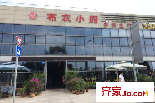 棕櫚泉悅江國際項目周邊店鋪