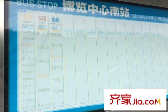 棕櫚泉悅江國際項目周邊公交站點
