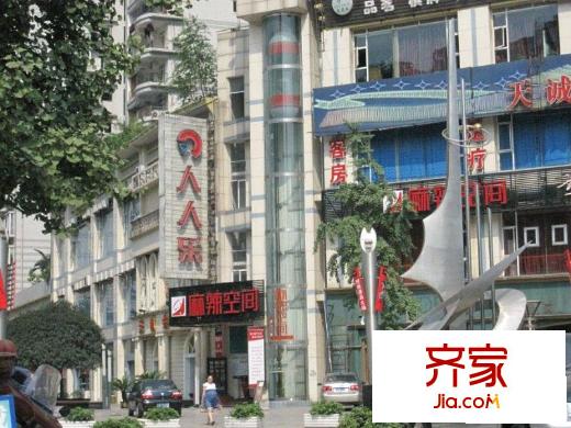 升偉新天地外景圖